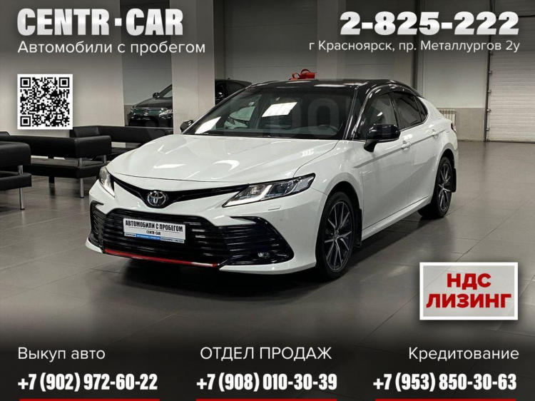 24 авто дром ру красноярск продажа авто доска объявлений