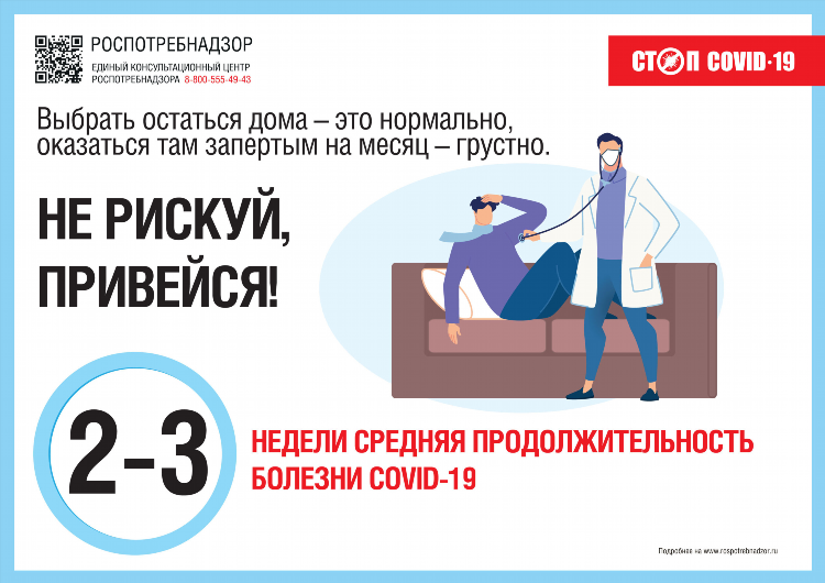 555 доска объявлений