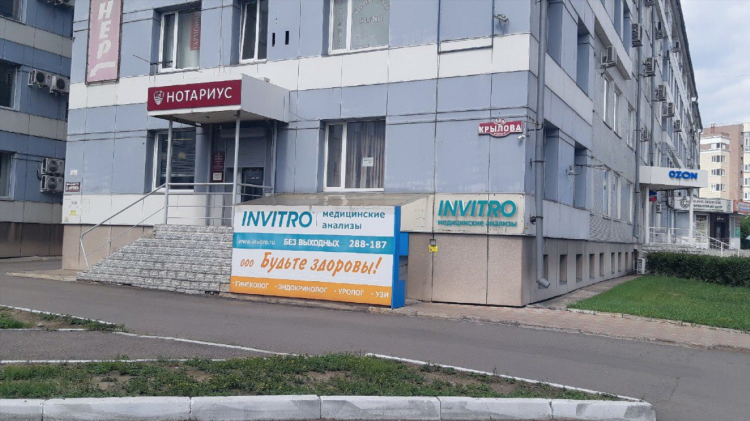 Абакан доска объявлений работа