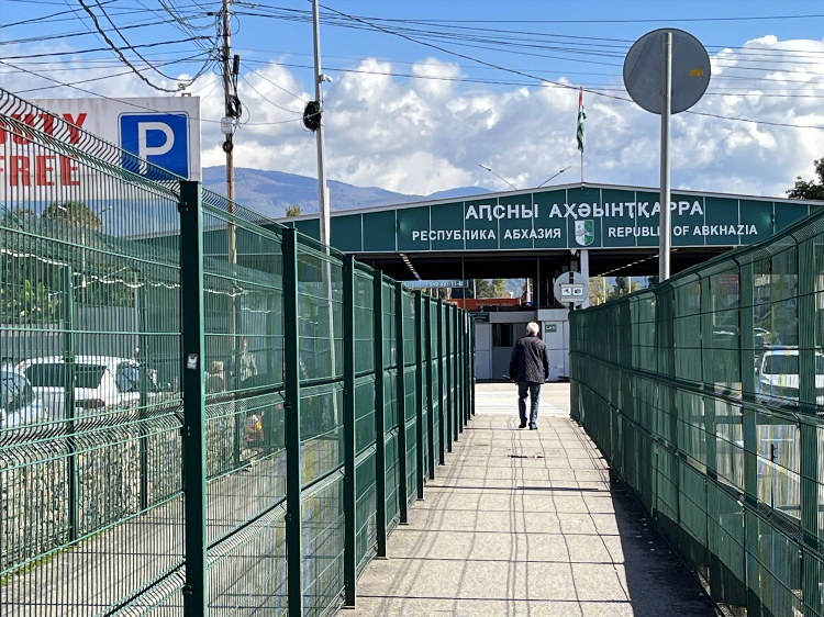 Абхазия сайт объявлений