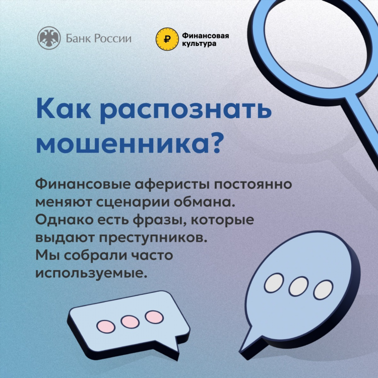 Артинские вести объявления