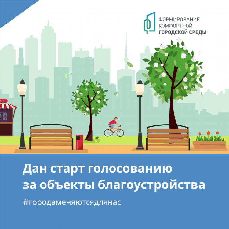 Асиновские бесплатные объявления