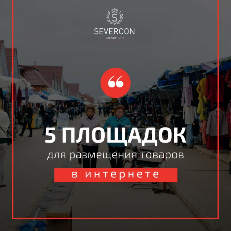 Авито ачинск объявления работа