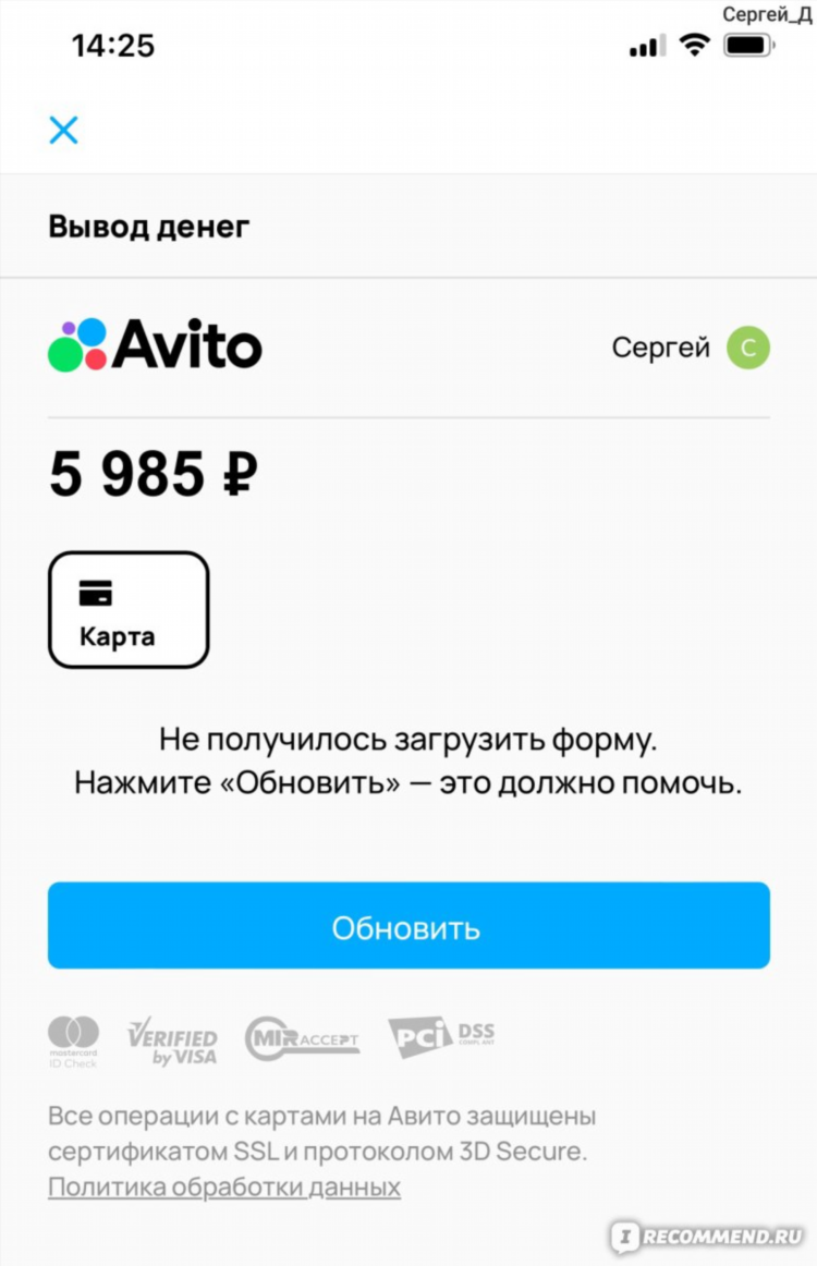 Авито аромашево все объявления