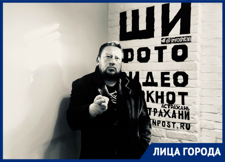 Авито астрахань бесплатные объявления от частных лиц