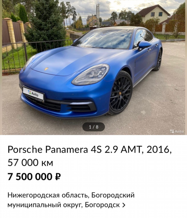Авито авто нижний новгород авто с пробегом частные объявления