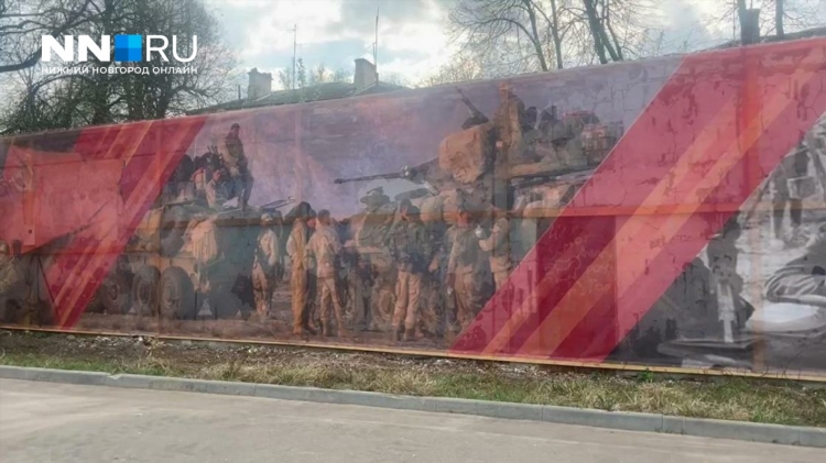Авито балахна доска объявлений