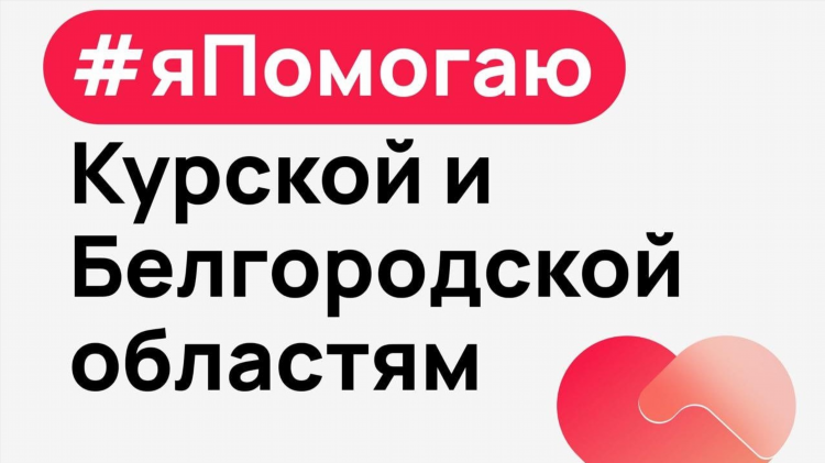 Авито белокуриха доска бесплатных объявлений