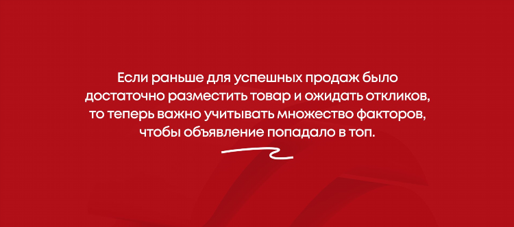 Авито дивногорск доска объявлений от частных