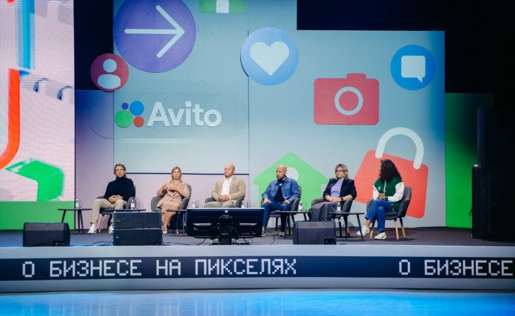 Авито гуково доска бесплатных объявлений от частных лиц мебель
