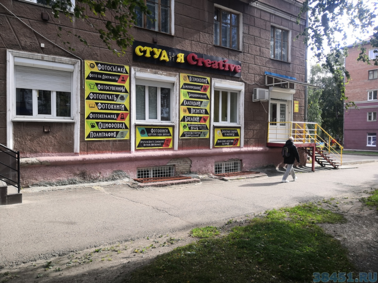 Авито юрга доска бесплатных объявлений юрга
