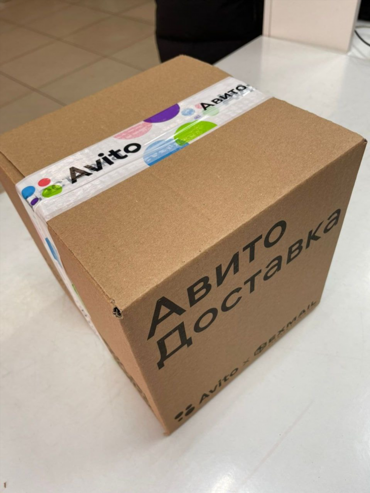 Авито калининградская область доска бесплатных объявлений черняховск