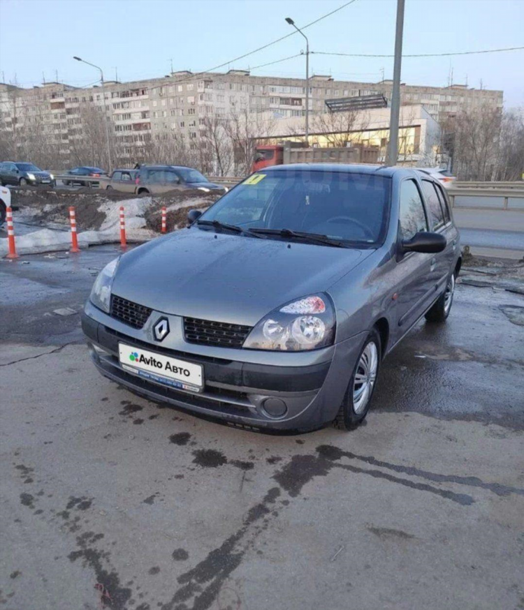 Авито нижегородская область купить автомобиль с пробегом частные объявления