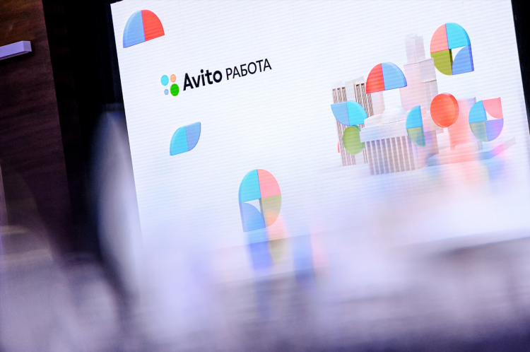 Авито нижний новгород бесплатные объявления работа вакансии свежие