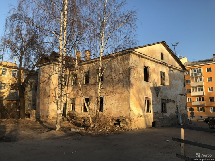 Avito псков объявления