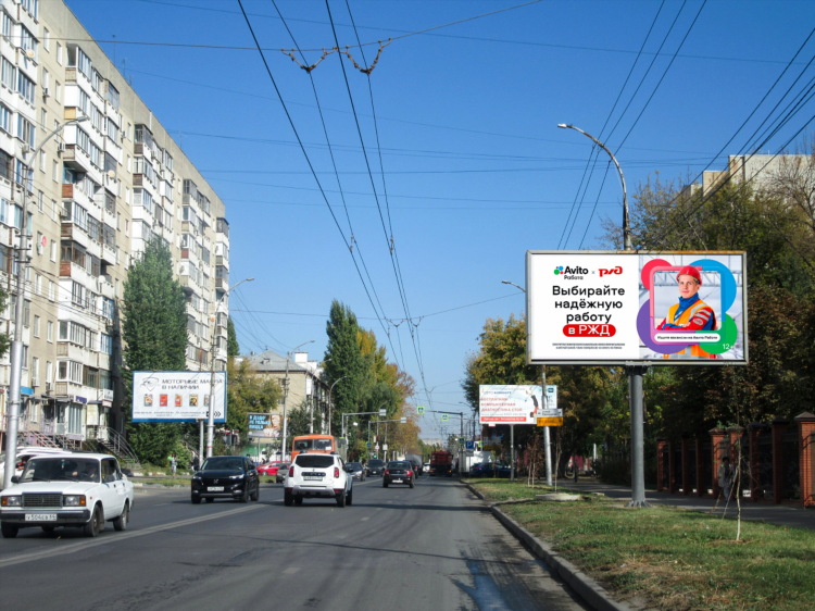 Авито сорочинск работа вакансии свежие объявления от работодателей