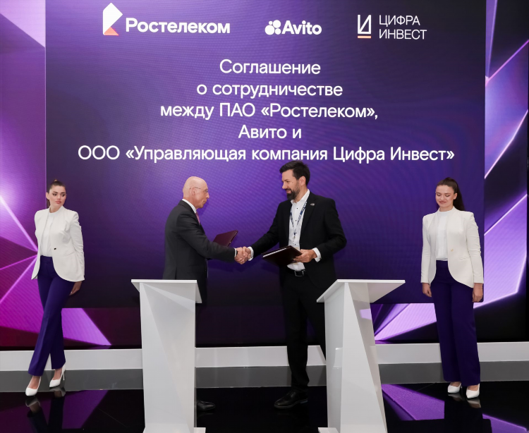 Авито старый оскол объявления работа