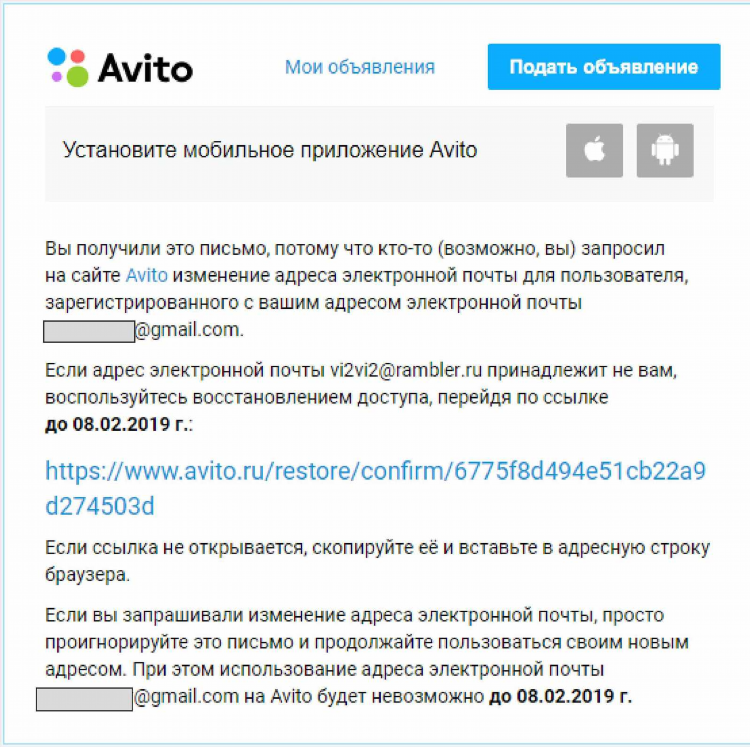 Авито сычевка смоленская область все объявления о продаже