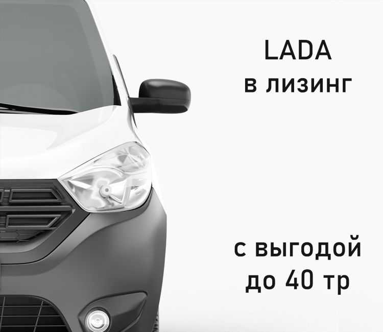 Авито ульяновск бесплатные объявления авто с пробегом ваз