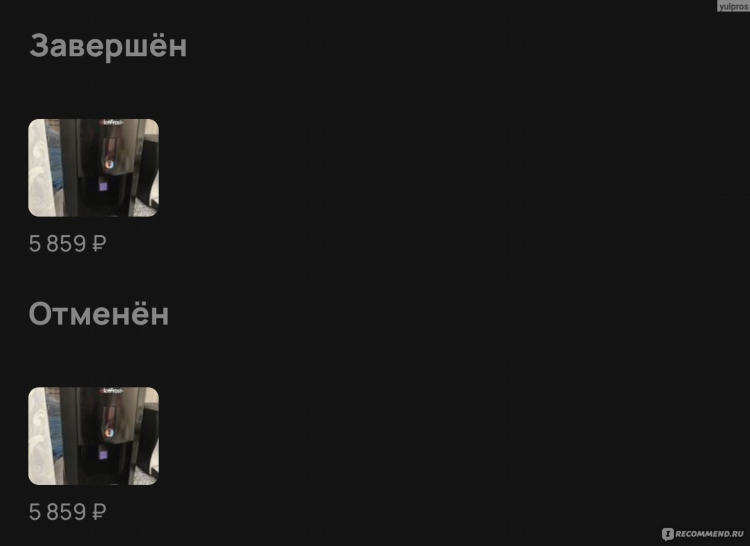 Авито услуги набережные челны частные объявления