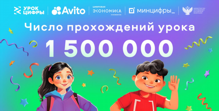 Авито зеленогорск красноярский край объявления