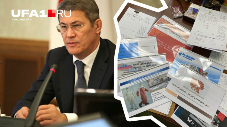 Барахолка агидель в контакте вконтакте объявления