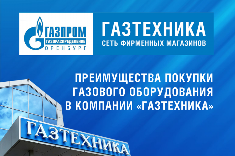 Барахолка кваркено одноклассники объявления