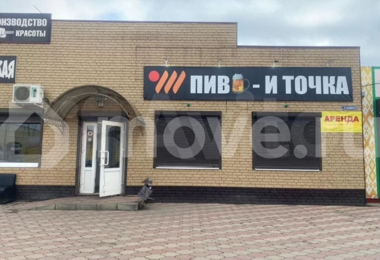 Бесплатная доска объявлений г сальск