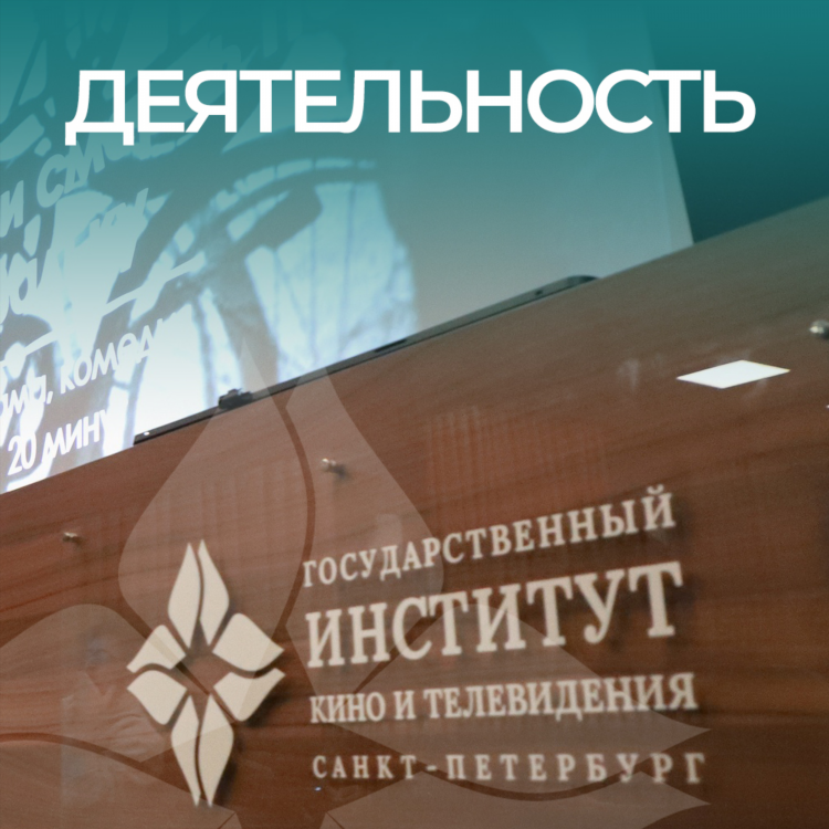 Бесплатная доска объявлений спб работа