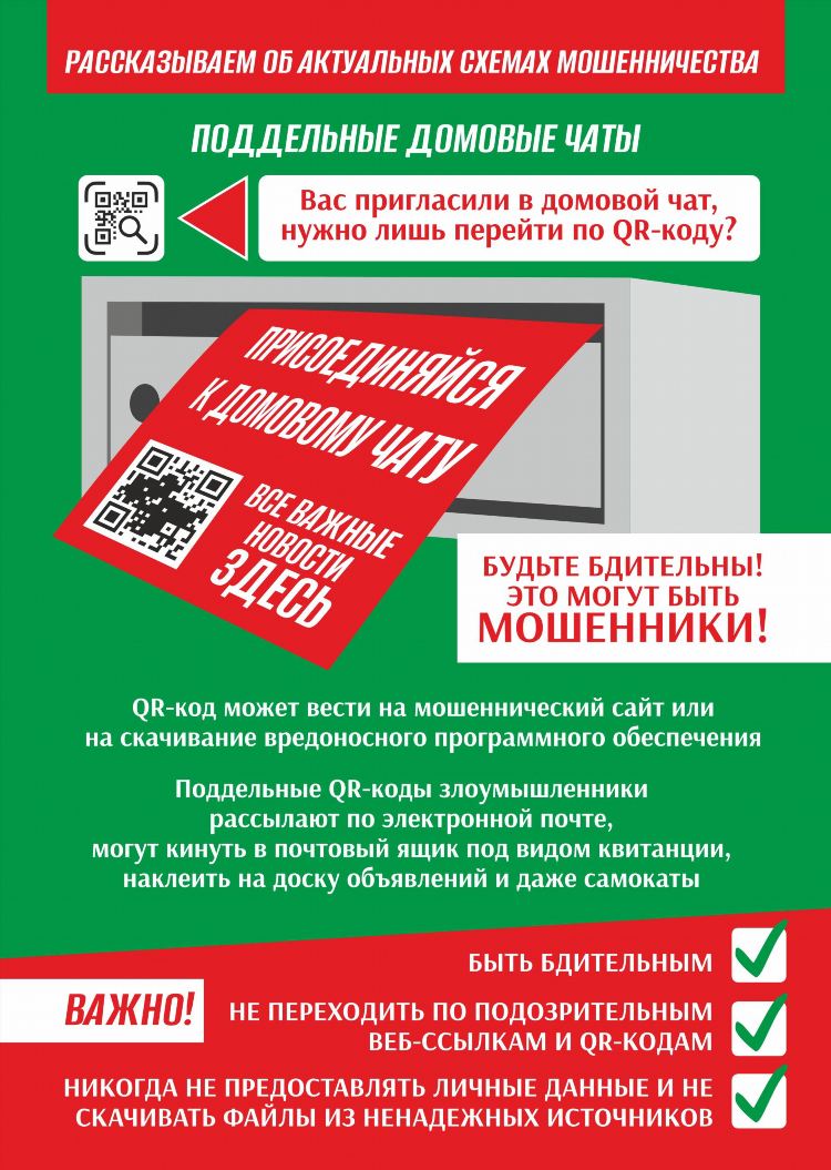 Бесплатная доска объявлений в поселке орловском ростовской области