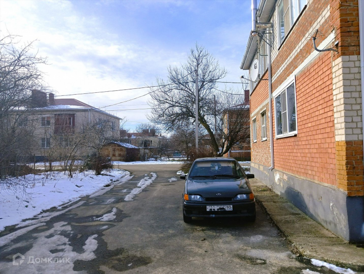 Бесплатные объявления курганинск