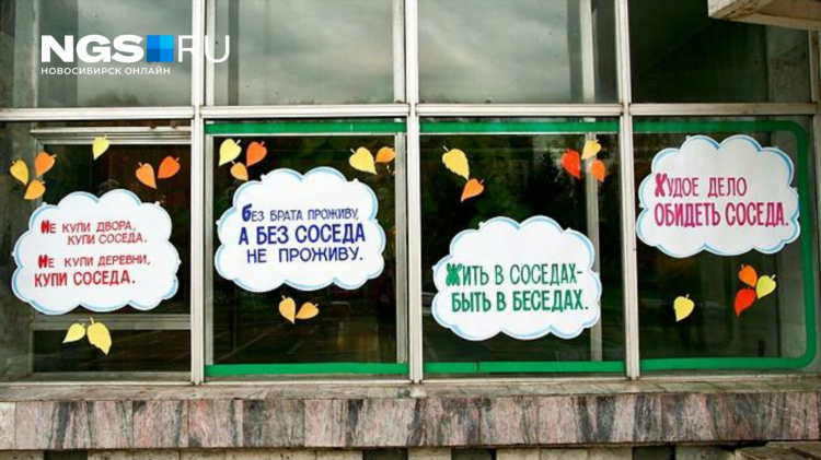 Бесплатные объявления рф доска бесплатных объявлений