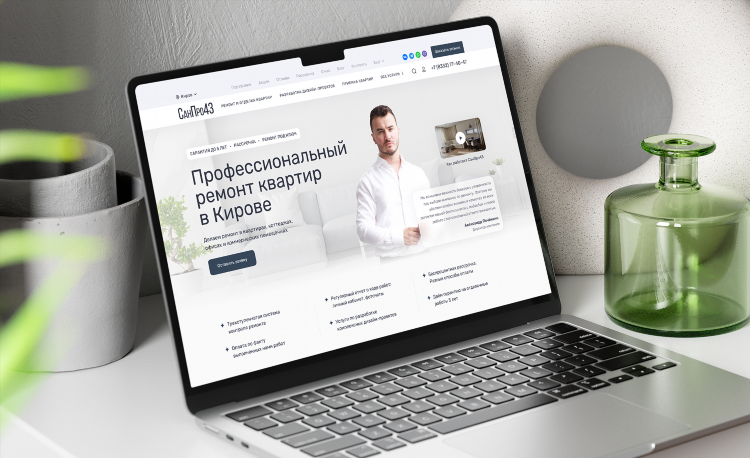 Бесплатные объявления в архангельске