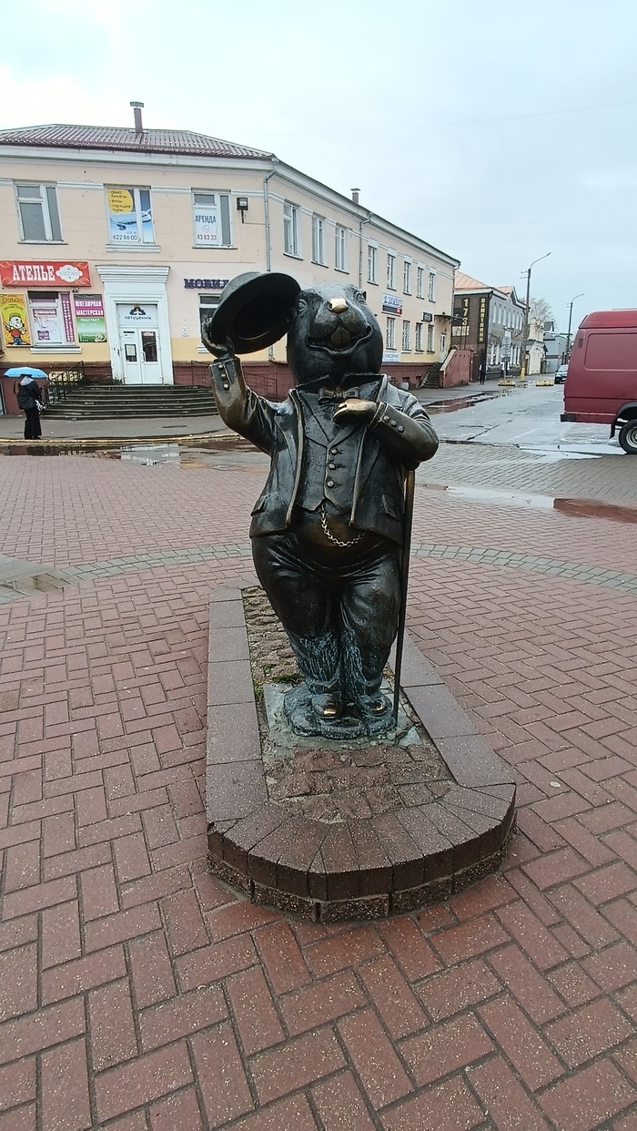 Бобр бу объявления услуги