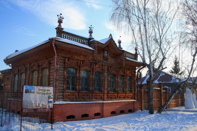Большеречье омская область объявления