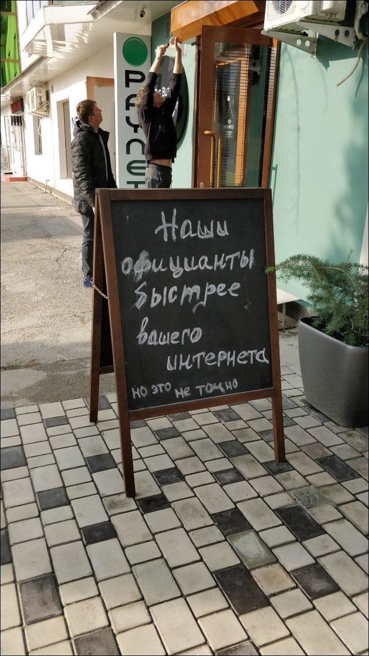 Ч ру объявления