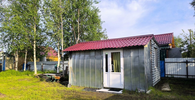 Частные объявления сургут
