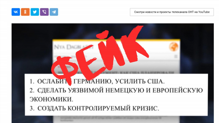 Дата объявления войны сша германии