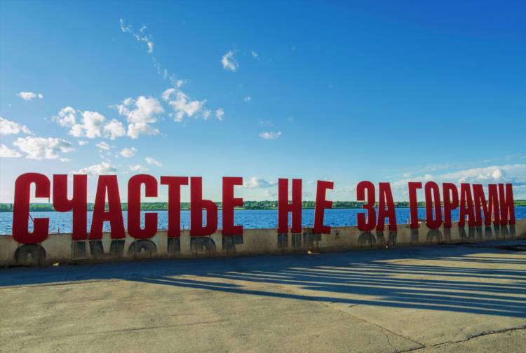 Деловой миус объявления последний выпуск