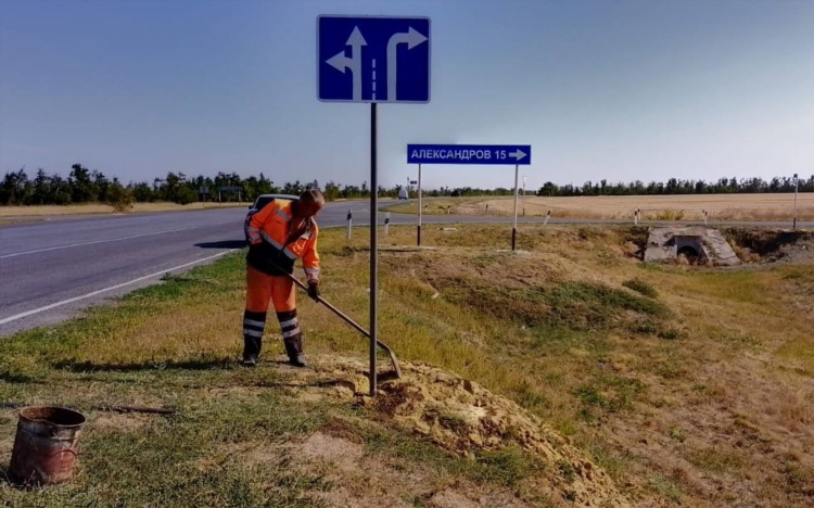 Доска бесплатных объявлений константиновск ростовская область