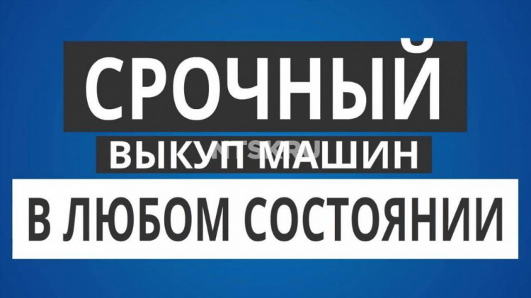 Доска бесплатных объявлений тюльгане