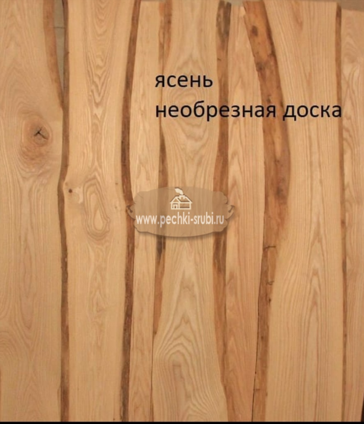 Доска объявление калуга куплю