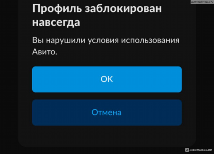 Доска объявлений абхазия бесплатных авито