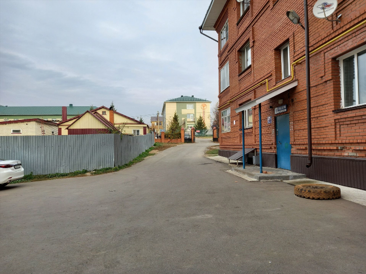 Доска объявлений арск