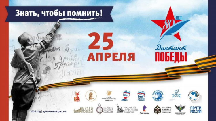 Доска объявлений башкортостан бесплатных