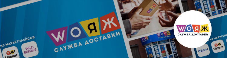 Доска объявлений донецк бесплатные частные объявления