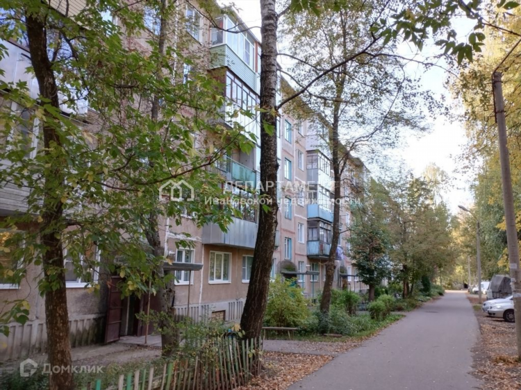 Доска объявлений г фурманов