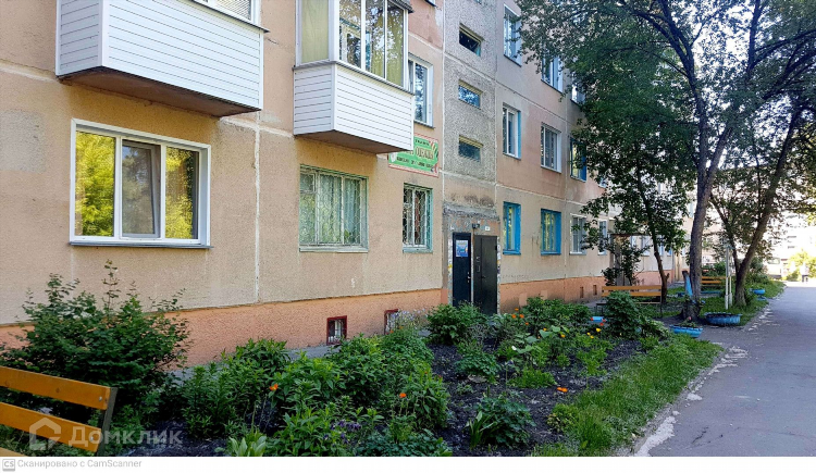 Доска объявлений горный тогучинский район