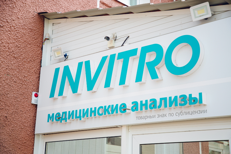 Доска объявлений гурьевск кемеровская область