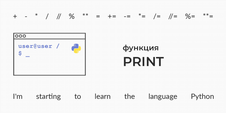 Доска объявлений яндекс ру